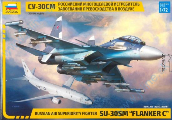 Obrázok pre 12/7314 SU-30 SM *Flanker C*