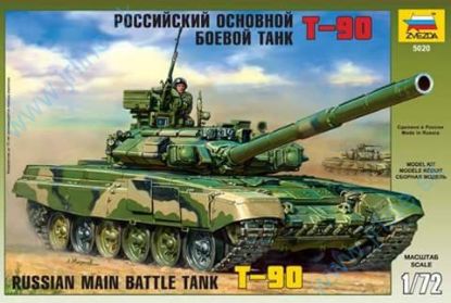 Obrázok pre 12/5020 T-90 Russian Main Battle Tank