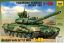 Obrázok pre 12/5020 T-90 Russian Main Battle Tank
