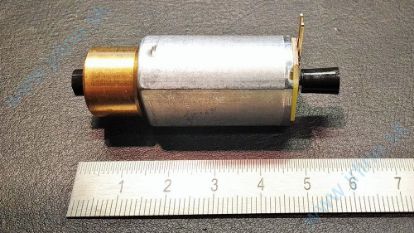 Obrázok pre 74/MTB-H-742 HO Motor MTB *pre - 742;721*