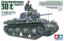 Obrázok pre 6/35369 Pz.Kpfw. 38(t) Ausf.E-F