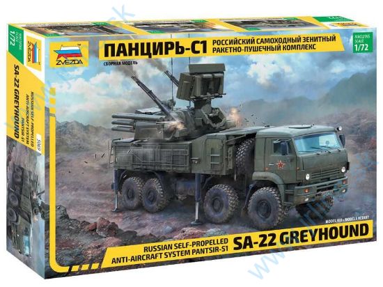 Obrázok pre 12/5069 PANTSIR-S1 * SA-22 Greyhound