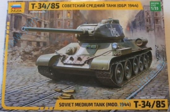 Obrázok pre 12/3687 T-34/85 (mod 1944)