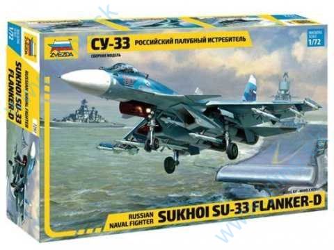 Obrázok pre 12/7297 SU-33  Flanker D*Russian Naval