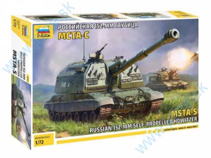 Obrázok pre 12/5045 MSTA-S *Rus-155mm Self PropHow