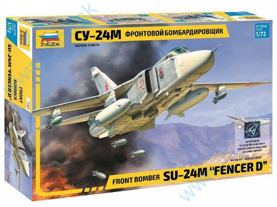 Obrázok pre 12/7267 Su-24M *Fancer D*Front Bomber