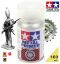 Obrázok pre 15/87061 Metal-PRIMER*naKov-Diely*100ml