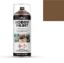 Obrázok pre 18/28008 English Uniform*IN*Spray*400ml