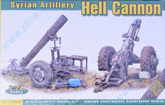 Obrázok pre 172/72444 Hell Cannon (Syrian Artillery)