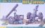 Obrázok pre 172/72444 Hell Cannon (Syrian Artillery)