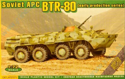 Obrázok pre 172/72171 BTR-80 Soviet APC* Early Produ