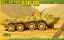 Obrázok pre 172/72171 BTR-80 Soviet APC* Early Produ