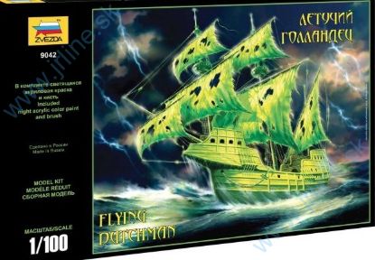 Obrázok pre 12/9042 Flying Dutchman (Ghost) 1÷100