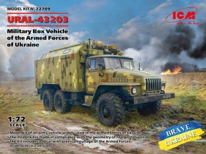 Obrázok pre 167/72709 URAL-43203 Militar-BoxVeh*UKRA