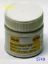 Obrázok pre 51/5740 FARBA Kameň * BIELA * 50ml