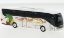 Obrázok pre 982/77909 SETRA S515 HD*RICHTERS Travel