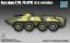 Obrázok pre 13/07138 BTR-70  APC * Early vers.