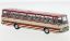 Obrázok pre 984/56050 Setra S 150 H Reisebus rot/elf
