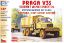 Obrázok pre 43/87115 Praga V3S Arm-Valník*ASR-ČSLA.