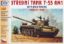 Obrázok pre 43/87145 T-55 AM1 *Stredný Moderniz.tan