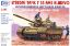 Obrázok pre 43/87062 T-55 AM2 *Stredný Moderniz.tan