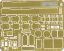 Obrázok pre 84/272097 Sd.Kfz.164 HORNIS.dr