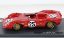 Obrázok pre 140/263136 Ferrari 312P  RHD  ;  č..25 *12h Sebring  - 1969 ; M.Andretti/C.Amon