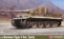 Obrázok pre 7/13422 German TIGER-I* Early vers