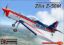 Obrázok pre 4/KPM4827 Zlin Z-50M * CZ/SK/SLO