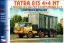Obrázok pre 43/488 TATRA 813 4x4 NT,náv.HLS200,78