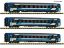 Obrázok pre 71/6260104 SET Eurofima MAV-START VIep