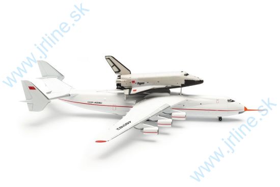 Obrázok pre 91/562874 AN-225 Mriya & Buran with prob