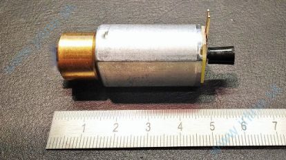 Obrázok pre 74/MTB-H-853 HO Motor MTB *pre 853 *