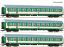 Obrázok pre 62R/6200229 SET * Bdnu PKP Vep * Y/B70