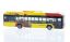 Obrázok pre 982/77010 SOLARIS Urbino12-19*Hydrog*Xtr