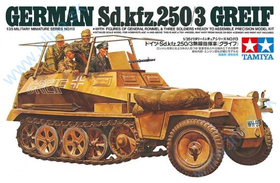 Obrázok pre 6/35113 Sd.kfz 250/3 GREIF
